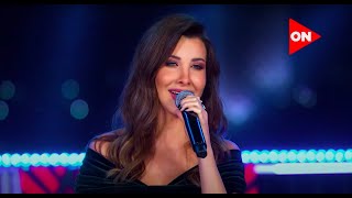 Nancy Ajram  New Years Concert 2021  حفل نانسي عجرم ليلة رأس السنة ٢٠٢١ كامل [upl. by Chainey]