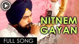 Jaap Sahib  Gayan Roopi  Nitnem  Sukrit Trust  Gurbani  Sikh Prayer [upl. by Aretahs]