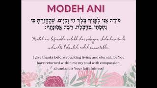 Modeh Ani How to Say This Jewish Prayer [upl. by Ian]