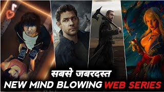 Top 5 New Hindi Dubbed Web Series On Netflix Prime Video  Hollywood Web Series IMDB Highest rating [upl. by Eugenides]