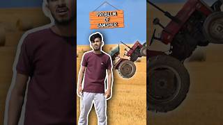 Problem of samsher 63 minivlog vlog shorts shortvideo youtubeshorts [upl. by Christmas125]