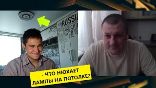 Собеседник задал НЕОБЫЧНУЮ ЗАГАДКУ в чат рулетке [upl. by Yuma]