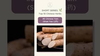 Chinese Yam Huai Shan Yao Health Benefits amp how to use it  Tips from a Chinese Medicine Doctor [upl. by Arehs]