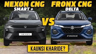 New Nexon CNG vs Fronx CNG Tata nexon smart CNG vs Maruti Suzuki Fronx Delta CNG 2024 cameratech [upl. by Dazraf]