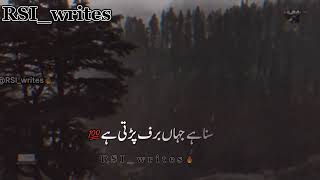 parizaad drama best poetry 😢💔sad shayari broken heart poetry [upl. by Ahsenor108]