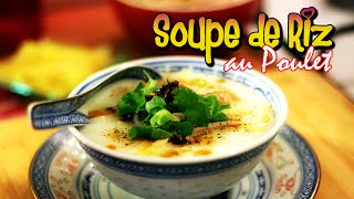 Soupe de Riz au poulet  Le Riz Jaune [upl. by Dnomyad]