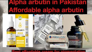 Alpha Arbutin 2 in Pakistan pharmacy  best medicated cream for pigmentation and uneven skin [upl. by Aisha569]