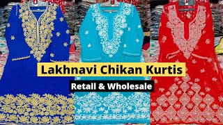 Lakhnavi Chikan Kurtis amp Jaipuri Kurtis  Retail amp Wholesale  Chikan Kurti Wholesale Market Delhi [upl. by Llevram]