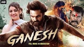 Ram Pothinenis GANESH Full Movie Dubbed In Hindustani  Kajal Agarwal Ashish Vidyarthi Rashmi [upl. by Oidale746]