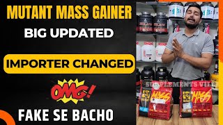 Mutant mass gainer Importer Changed  high protein mass gainer  bulk body Supplement  mass gainer [upl. by Festatus]