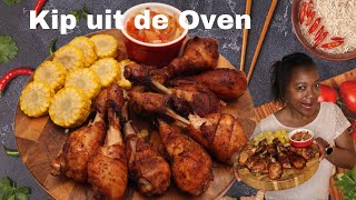 Mijn recept voor Kip uit de oven  In de keuken van Sirmean [upl. by Lyrpa205]