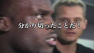 Melvin Manhoef  FINAL16  Video Clip [upl. by Lyons598]