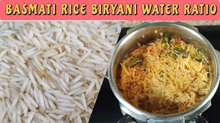 Basmati rice biryani water ratio  cooking Method of basmati Rice biryani  water ratio for biryani [upl. by Lobel]