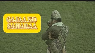 COVER MV  GAAJA KO SAHARA By â€‹â bikyykarki  Surendra Malla  Puskar Dahal  Mansu [upl. by Ytirehc]