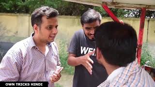 Amit Bhadana  New Comedy  video  2018dosti Amit Bhadan [upl. by Mariam805]