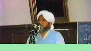 Qari Abdul Hafeez Faisal abadi khulq e azeem [upl. by Leahcimnoj]