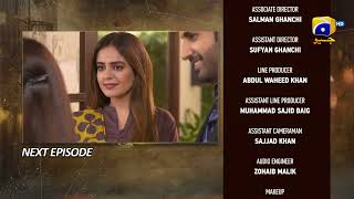 Maa Nahi Saas Hoon Main Episode 30 Teaser  1st December 2023  HAR PAL GEO [upl. by Nylesaj]