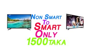 How To Make Old LED TV Into Smart TV Full Bangla  LED TV Into Smart TV Full Bangla [upl. by Hoshi]