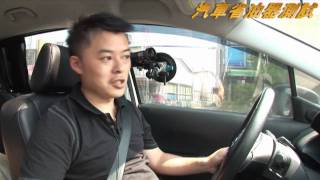 汽車省油器到底有沒有效 Q爸 幫您測試後就知道 [upl. by Becht262]