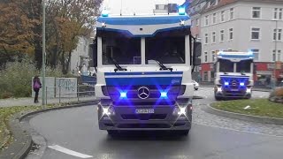 Durchsage Doppel Werttransporter  Dreifach Sonderwagen BundesbankPolizei in Hagen [upl. by Agemo]