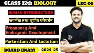 Pregnancy and Embryonic Development  Parturition and Lactation in Biology  biology Class 12th [upl. by Siuoleoj918]