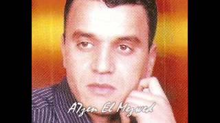 Galb el Tayeb Nabil Lou7ichi [upl. by Anyrtak]