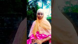 Allahar korane atu modho mago viral video islamicvideo gojol suscribe youtube shorts [upl. by Lyudmila875]