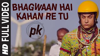 ALAYSA GUJJAR  SHAAN amp NARGIS  OFFICIAL PAKISTANI MOVIE [upl. by Mackie]