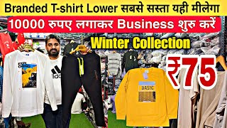 सबसे सस्ती Tshirt Factory 😱🔥 new offer के साथ कुछ भी खरीदे 😱🔥 tshirt wholesale market in delhi🔥 [upl. by Eremahs]