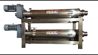 Scraped Surface Heat Exchanger，Votator，Scraper Surface Heat Exchangers Ftherm® Machinery [upl. by Fredette]