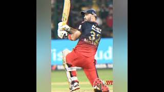 glennmaxwell ipl cricket 🏏🏆RCB 🫀shorts feedshorts [upl. by Esetal]