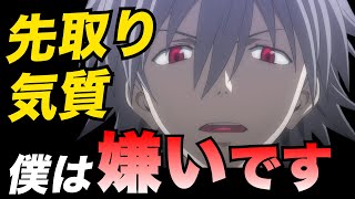 石田彰「最近の流行りってさぁ・・・。」カップル達の大イベント「クリスマス・イブ」に物申すｗｗ【声優文字起こし・アニメ・ラジオ・ボイス】 [upl. by Oj]