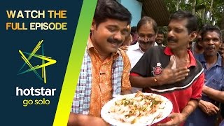 Shappile Kariyum Nattile Ruchiyum Epi 132 090417 Download amp Watch Full Episode on Hotstar [upl. by Ahilam936]