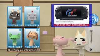 Mainichi Issho まいにちいっしょ  Toro Station Episode 1058  Gran Turismo PSP HD [upl. by Nomma]