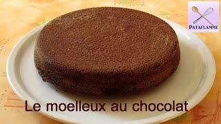 La recette du moelleux au chocolat  Gâteau simple et facile à faire [upl. by Sharity]