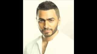 تامر حسنى الموضوع فيك TamerHosny ElMawdo3 Feek [upl. by Mitchell52]