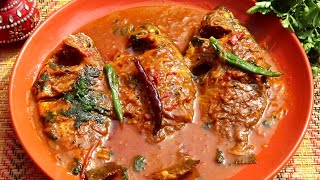 Telapia Tel Jhal Recipeতেলাপিয়া মাছের তেল ঝালTilapia Fish Curry with Mustard Seeds [upl. by Raybourne]