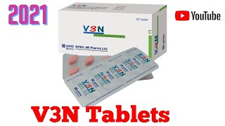 V3N Tablets Full Details in Bangla Review [upl. by Sergei994]