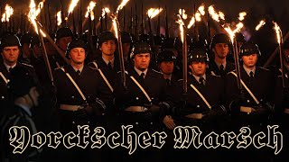 Bundeswehr Yorckscher Marsch vor dem Reichstag  Wachbataillon BMVgMusikkorps der Bundeswehr [upl. by Aninaj522]