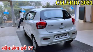 Maruti celerio 2021 new model vxi amt  on road price features review amp accessories [upl. by Allertse151]