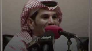 قصه وقصيدة حادث المدينة كامله عبدالله السميري [upl. by Isma]