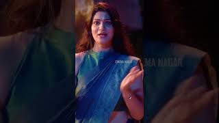 gopichand raashikhanna PakkaCommercial pakkacommercialmovieshorts cinemanagar [upl. by Doowyah]