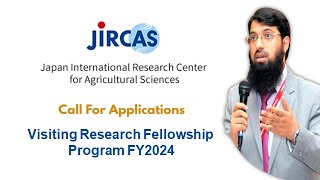 JIRCAS Visiting Research Fellowship Program FY2024 [upl. by Ihsir]