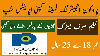 Procon Engineering Private Limited Pakistan Apprenticeship Training Program 2023 [upl. by Eirac151]