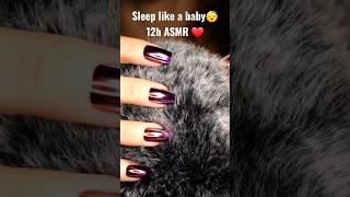 Sleep like a baby 12 Hours ASMR 😴 4k asmr asmrsleep notalkingasmr [upl. by Misab648]