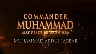 ᴴᴰ Muhammed Abdul Jabbar  Muhammed ﷺ Seal Of The Prophets  FULL LECTURE [upl. by Wheaton]