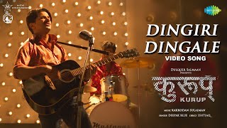 Dingiri Dingale Hindi  Official Music Video  Kurup  Dulquer Salmaan  Sulaiman K  Srinath R [upl. by Pallaten415]