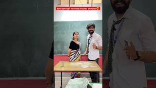 Backbencher Rocked amp Teacher Shocked😎shorts backbenchers funnyshorts ytshorts teratrigun [upl. by Adnamra]