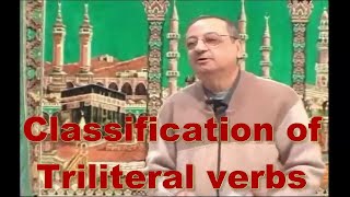 Classification of triliteral verbs in Arabic [upl. by Celene]