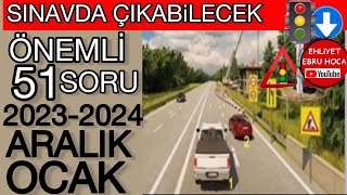 BU SORUYU SORDULARANİMASYONLU 2023 ARALIK 2024 OCAK EHLİYET SINAV SORULARI EHLİYET SINAV SORULARI [upl. by Say]